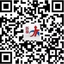 我公司微信公眾平臺(tái)已開(kāi)通