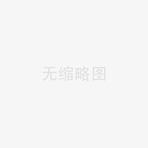 ​直螺紋連接套筒需要送檢嗎？需要-衡水新泰鋼筋連接設備有限公司